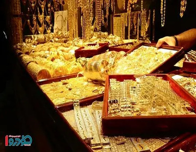 شهرخبر - دام بزرگ بازار طلا برای مردم باز شد/ هشدار فوری: خرید نکنید!