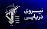 هشدار نیروی دریایی سپاه به کشتی‌های متخلف در تنگه هرمز
