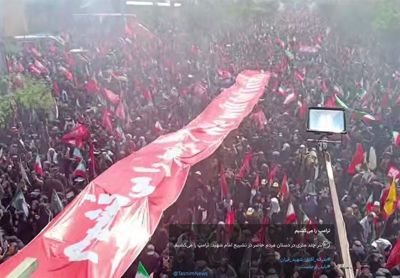 ببینید| ترامپ را می‌کشیم