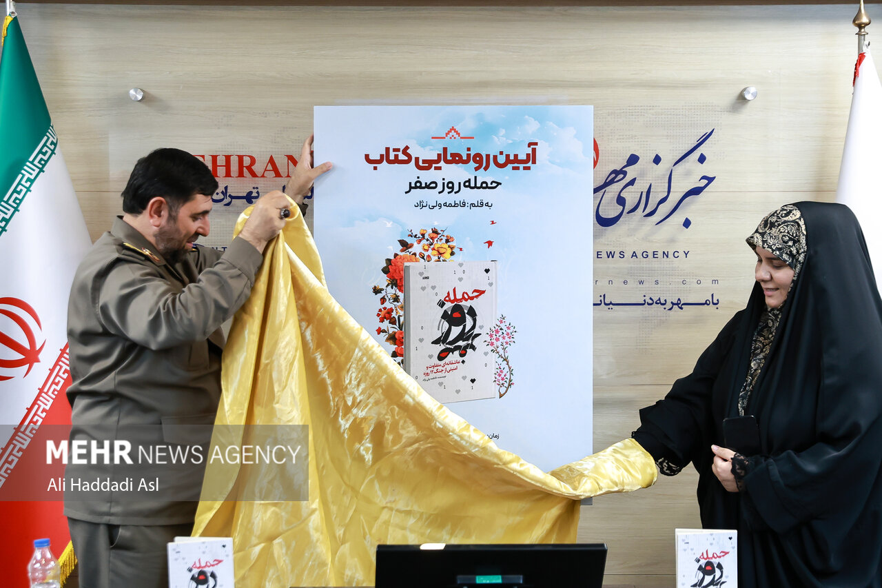 مخالف نظامی که پدافند اسرائیل را هک کرد؛هکری که قرار نبود قهرمان باشد!