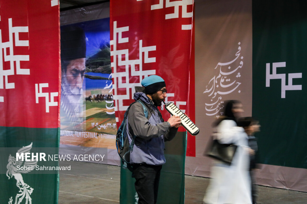 دومین روز از چهل و چهارمین جشنواره فیلم فجر