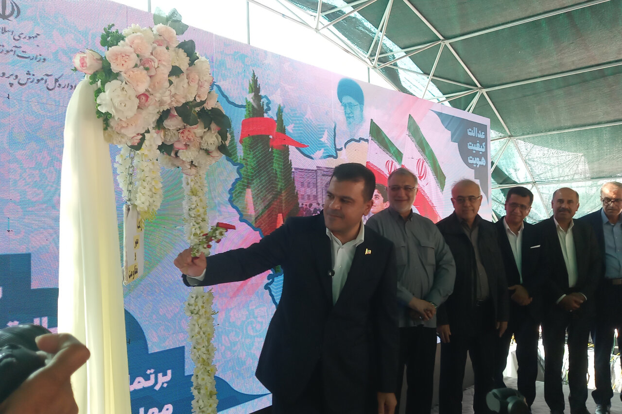 زنگ آغاز مدارس هرمزگان نواخته شد