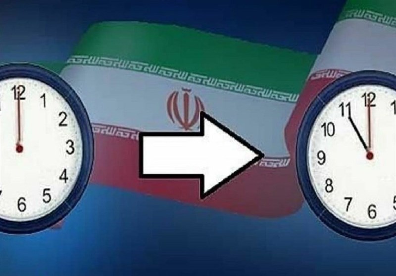 تعطیلی 2 ساعته ادارات کردستان به مناسبت آغاز هفته وحدت