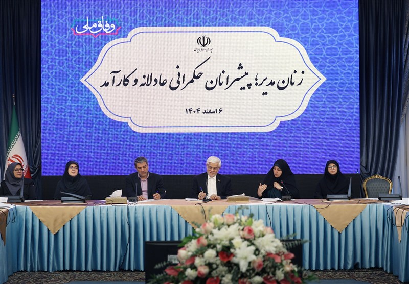عارف : زنان سرداران واقعی علم و فناوری‌اند