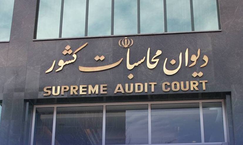 تخلف شرکت های بیمه در واریز منابع به صندوق خسارت فیزیکی