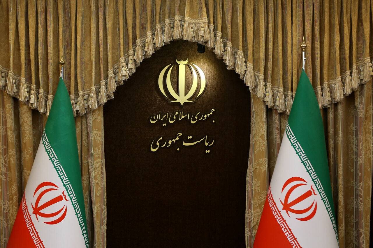 دعوت هیئت دولت از مردم برای حضور در مراسم‌ چهلم جانباختگان دی ماه