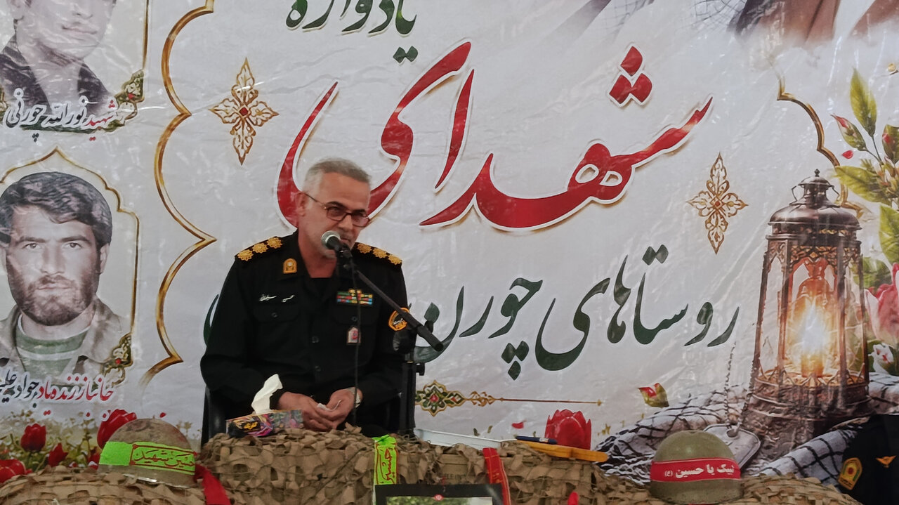 یادواره شهدای روستاهای چورن و چناربن کجور برگزار شد
