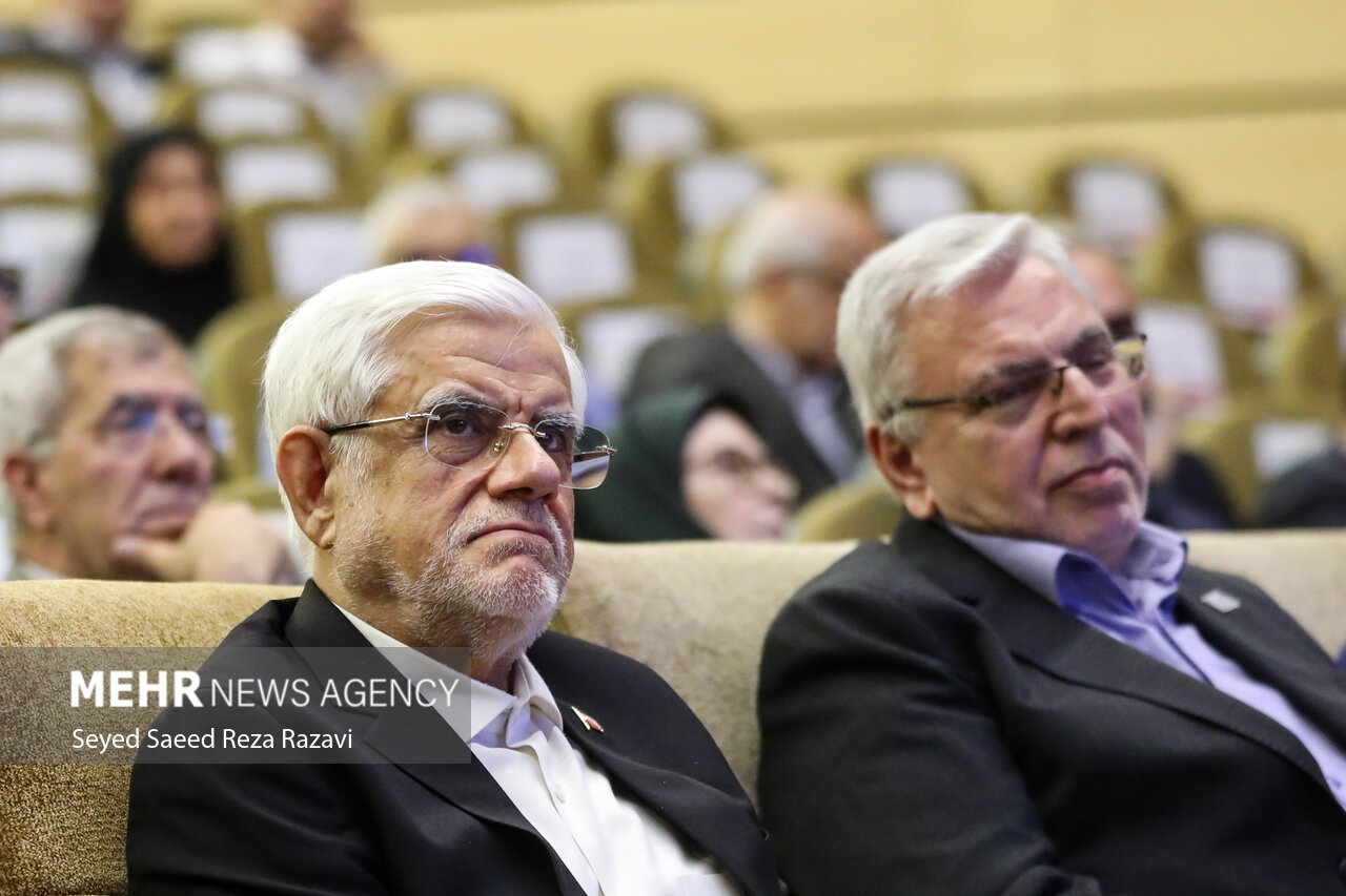 همایش «جایزه ملی البرز»