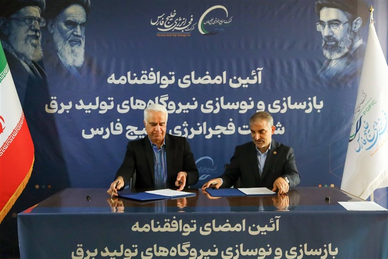 «فجر»، برق اتمی را به پتروشیمی آورد