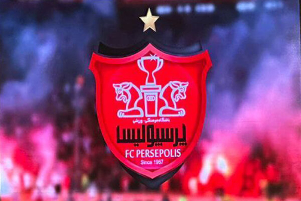 بیانیه باشگاه پرسپولیس در محکومیت حمله به اماکن ورزشی