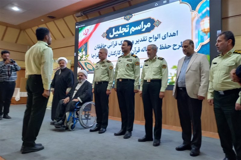 28 نفر از کارکنان فراجا در طرح حفظ یک‌ساله، حافظ کل قرآن شدند