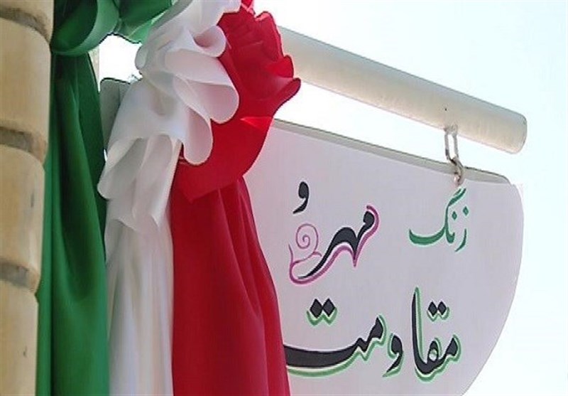 زنگ مهر و بازگشایی مدارس در کرمان نواخته شد