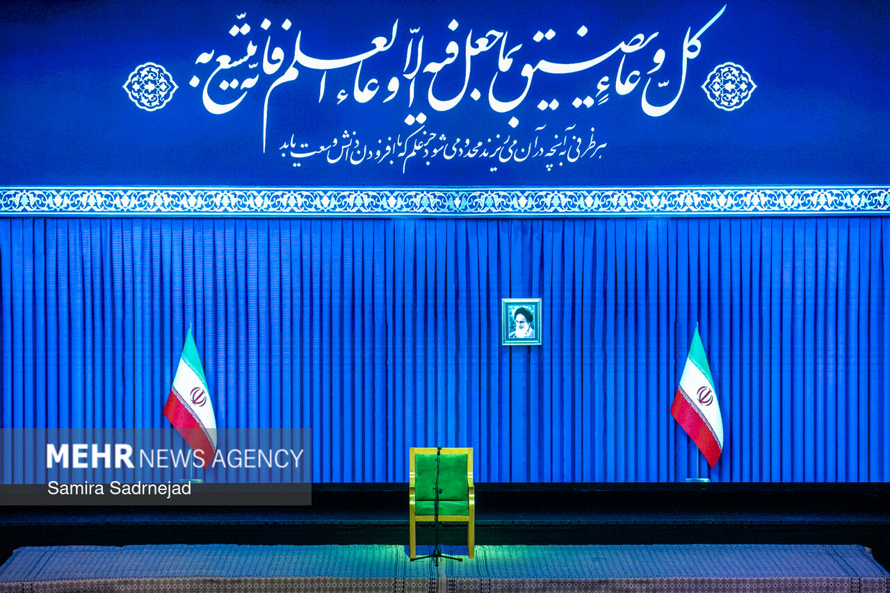 آیین «امینِ ایران»