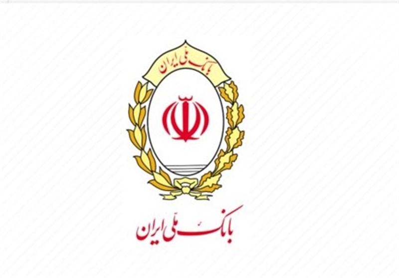 نبض زندگی در جنوب از پنجره بانک ملی