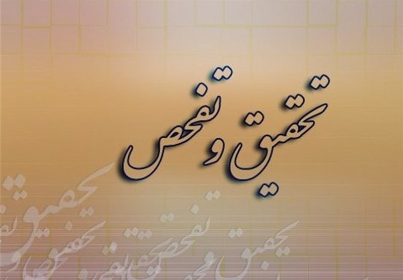 گلایه‌های فعالان اقتصادی از عملکرد بانکها؛ با روح  تولید سازگار نیست