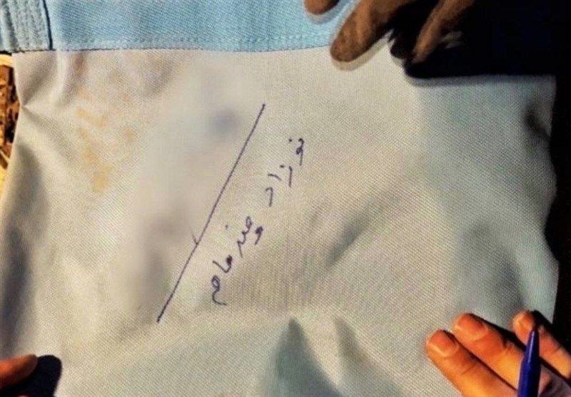 شهادت نوزاد 3ماهه در حمله دشمنان صهیونی ـ آمریکایی به مناطق مسکونی