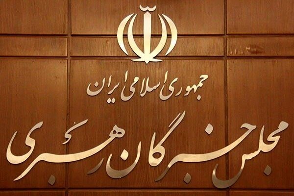 فرماندار تهران: ۱۱ داوطلب خبرگان رهبری در حوزه تهران تایید صلاحیت شدند