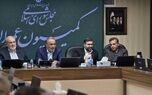 علی‌آبادی: بیشتر تعمیرات نیروگاه‌ها به پایان رسیده است
