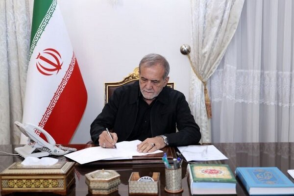پیام تبریک پزشکیان به سرلشکر عبداللهی