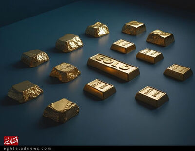 شهرخبر - قیمت طلا امروز دوشنبه 13 بهمن 1404/کاهش قیمت