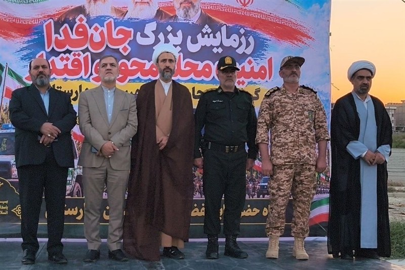 رزمایش اقتدار «جان‌فدا» در بهارستان برگزار شد