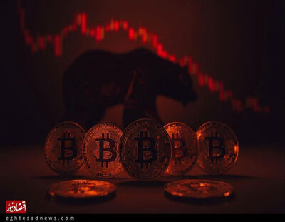 شهرخبر - قیمت بیت کوین و اتریوم امروز دوشنبه 22 بهمن 1404 / کاهش قیمت بیت کوین