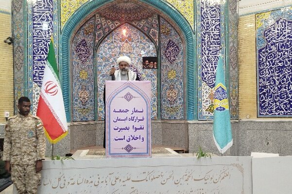 امام جمعه جاسک: انصارالله معادلات انرژی و امنیتی منطقه را تغییر داد