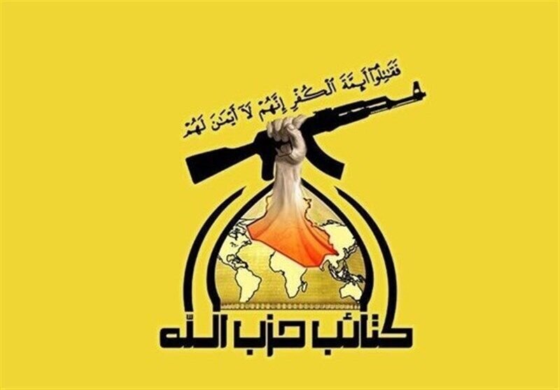 حمایت گردان های حزب‌الله عراق از محاصره انصارالله بر بنادر عربستان