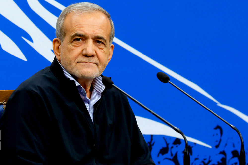 پزشکیان: مصلحتی بالاتر از وحدت نداریم؛ نگرانی اصلی من معیشت مردم است