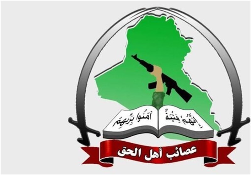 عصائب اهل حق حمله آمریکا و اسرائیل به الحشد الشعبی را محکوم کرد