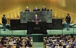  آیا ترامپ در قبال ایران‌مرتکب جنایت جنگی شده است؟