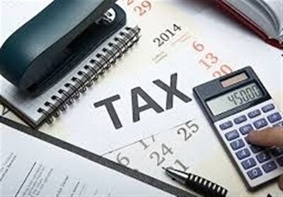 شهرخبر - بخشودگی صددرصد جرائم مالیات بر ارزش افزوده با یک شرط
