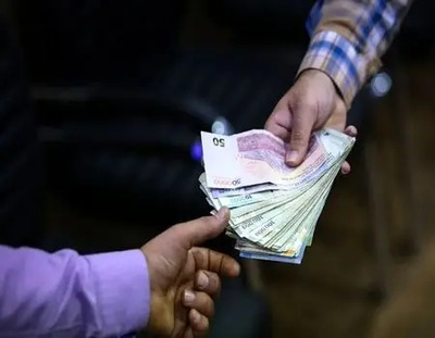 شهرخبر - اعلام سورپرایز بزرگ / حرف آخر درباره حقوق ها در ۱۴۰۵ زده شد