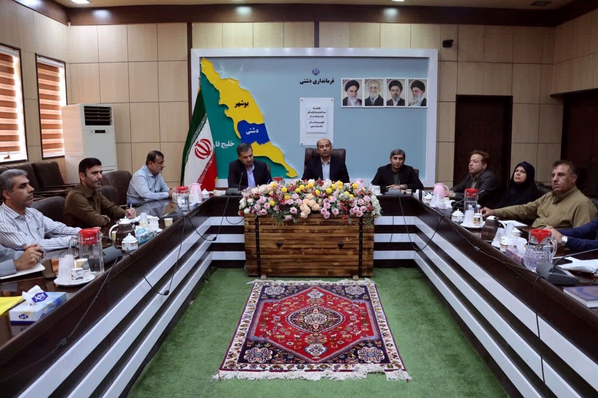 فرماندار دشتی: پیشگیری محور اصلی مقابله با ساخت‌وسازهای غیرمجاز باشد