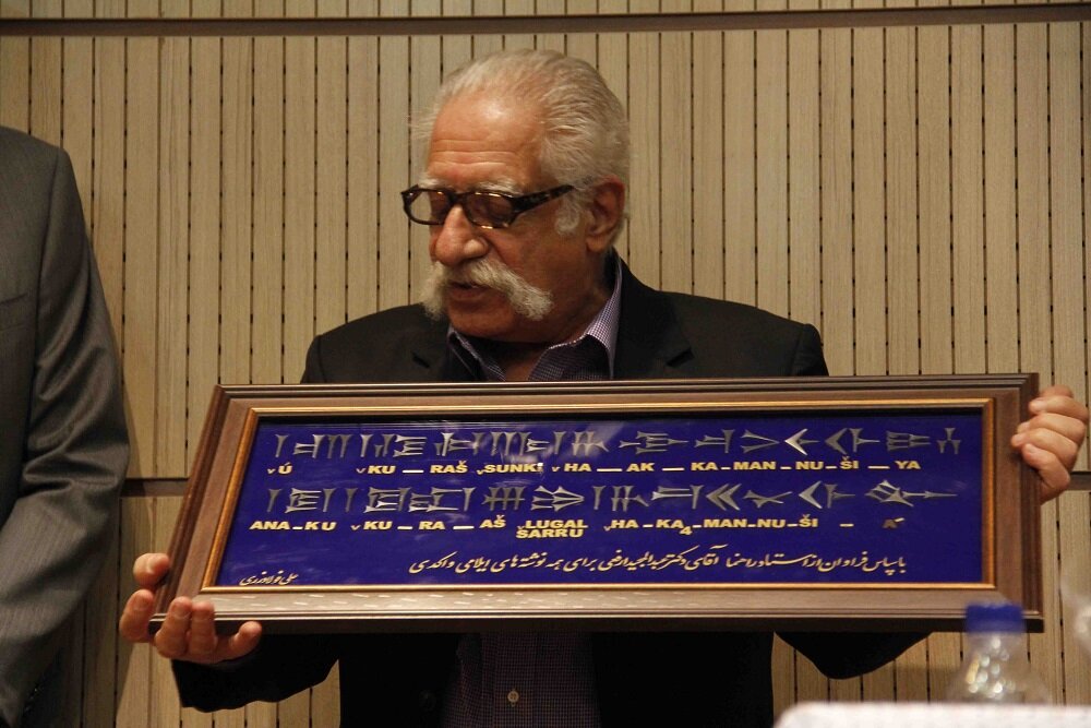 وزیر فرهنگ درگذشت عبدالمجید ارفعی را تسلیت گفت