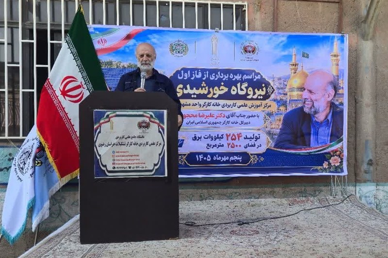 پارکینگ‌های شهری می‌توانند مرکز تولید و ذخیره انرژی خورشیدی شوند