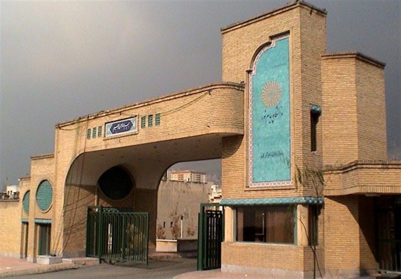 مهلت انتخاب واحد دانشجویان دانشگاه جامع علمی کاربردی تمدید شد