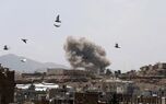 آخرین تحولات جنگ عربستان و یمن؛ پروازهای بین‌المللی به مقصد عربستان یکی پس از دیگری تعلیق می‌شوند