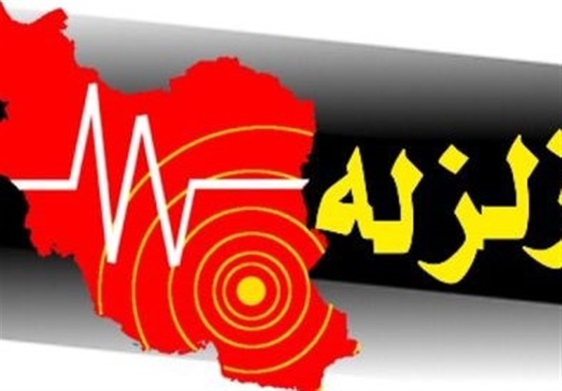 5 زمین‌لرزه نودژ درجنوب استان کرمان را لرزاند؛بزرگترین زلزله 4.2 ریشتر