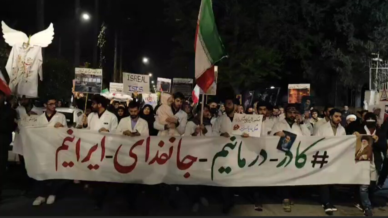حماسه شب بیست و چهارم در مازندران