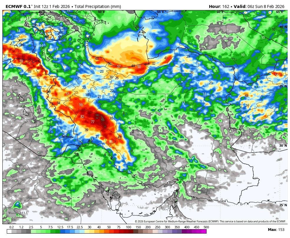 ورود سامانه جدید بارشی به کشور از امروز؛ بارش برف و باران در 20 استان