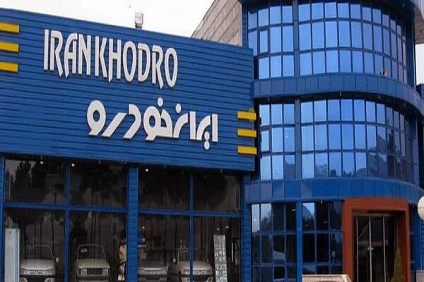 آیا مدل قیمت‌گذاری ترکیه بازار خودرو ایران را متعادل می‌کند؟