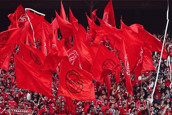تراکتور خواستار حضور تماشاگردان در بازی با پرسپولیس شد