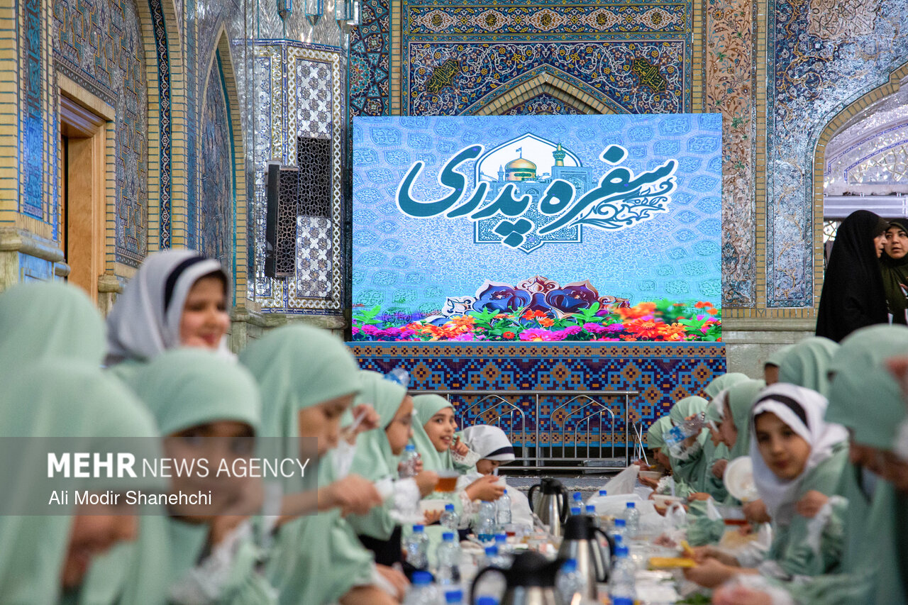 مراسم «مهمانی فرشته‌ها» در حرم امام رضا(ع)