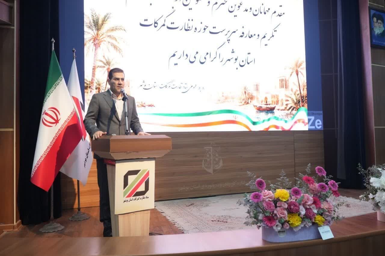 بوشهر در مسیر تبدیل‌شدن به پیشران اقتصاد و تجارت کشور