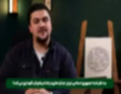 شهرخبر - برنامه خطی اعصاب مردم را عصبی کرد!