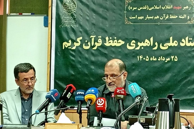 رشد فرایند حفظ قرآن در کشور/اختصاص بودجه 363 میلیاردتومانی