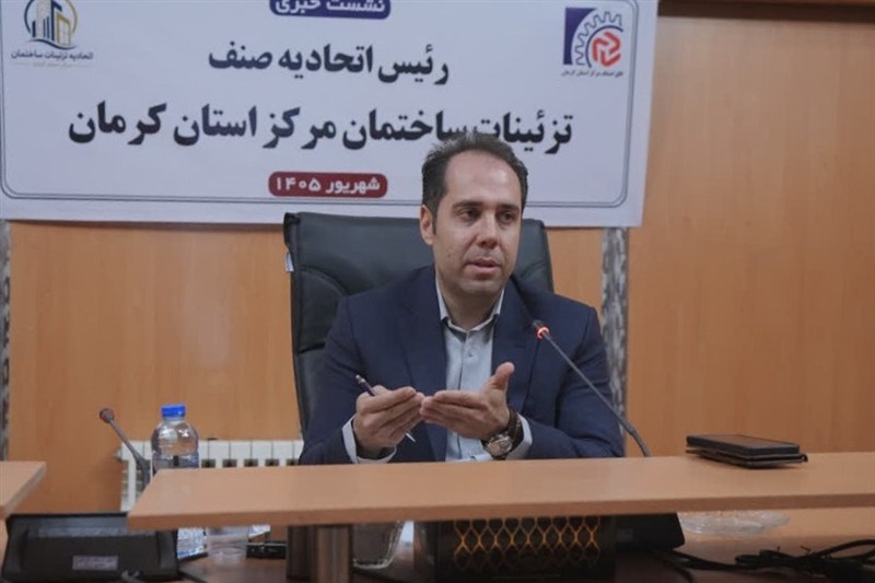 اراده‌ای برای حمایت از تولید در کرمان وجود ندارد
