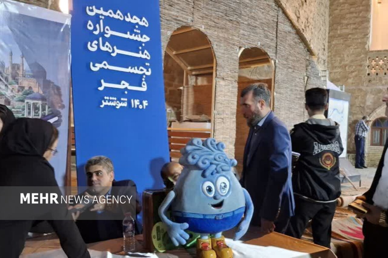 علی آبادی: پیوند هنر و آب باید جوشان و ماندگار بماند