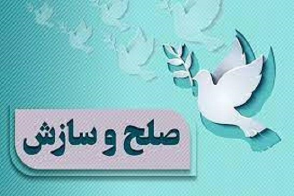 تلاش صلح‌یاران خوزستان برای نجات یک محکوم از قصاص در الهایی